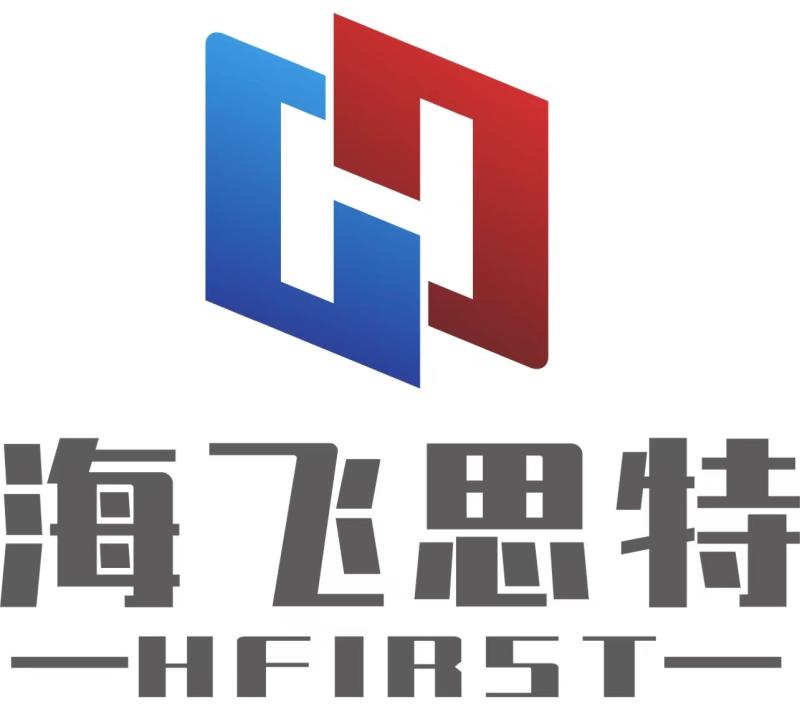 Qingdao Haifeisite Intelligent Technology Co., Ltd.