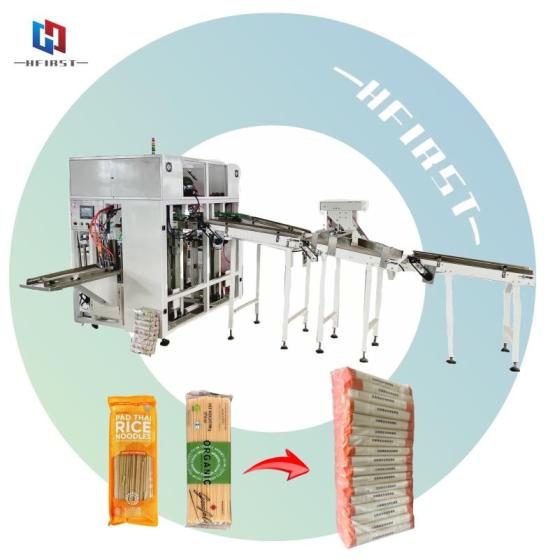 Full-automatic Bagging Machine(id:11734463) Product Details - View Full 