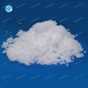 Wholesale silver metalized paper: Ammonium Acetate CAS 631-61-8