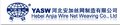 Hebei Anjia Wire Net Weaving Co., Ltd Company Logo