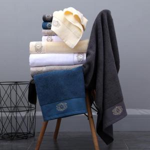 Wholesale hotel bath towel: High-end Hotel Gift Box Can Be Customized Embroidered Logo Cotton Towel Bath Towel