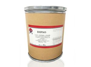 Wholesale full face gas mask: Dipso Buffer Cas No.68399-80-4