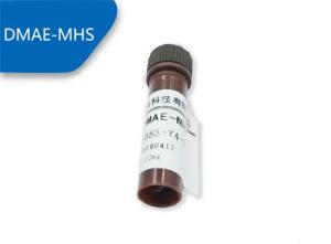 Wholesale generic peptide: Dmae-nhs Cas No.115853-74-2