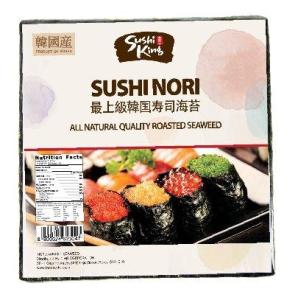 Wholesale korea laver: Sushi Nori / Roasted Laver