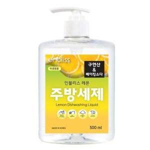 Wholesale surfactants: Enbliss Dishwashing Liquid 500ml Lemon