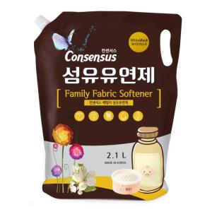 Wholesale musk 1: Consensus Fabric Softener Standard 2.1L White Musk