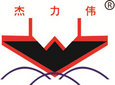 Hebei JieLiWei Machinery Equipment Co.,Ltd Company Logo