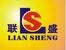 Qinghe County Lian Sheng Welding Material Co., Ltd Company Logo