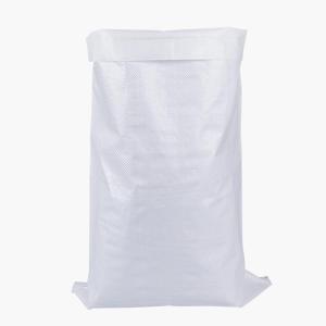 Wholesale pp bag: PP Woven Bag