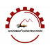 Hebei Shuobao Contruction Equipment Manufacturing Co., Ltd.  Company Logo