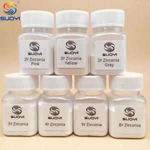 Wholesale new chemicals from china: Suoyi Injection Molding White and Color Dental Yttria Stabilized Zirconia Powder