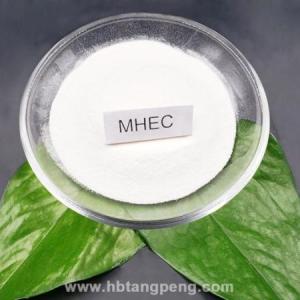 Wholesale ceramic tiles film: Highest Level Wholesale MHEC HEMC Chemical Powder for Tile Adhesive