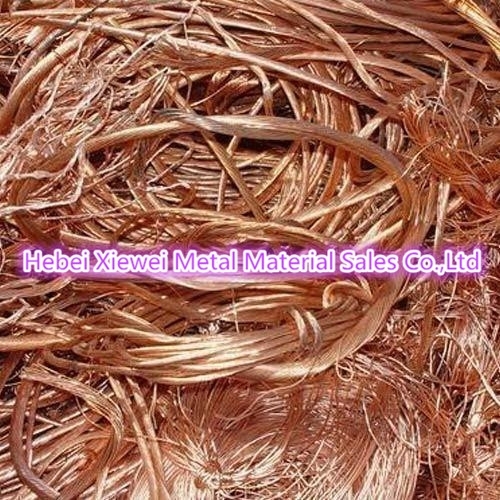 Sell Copper Wire Scrap(id:24316151) - EC21