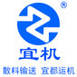 Hubei Yidu Yunji Mec.& Elec. Equipment Co., Ltd.