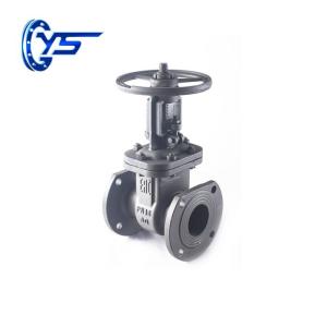 Wholesale industrial light: Gost Light Type Steel Gate Valve Z41H-16C  Gate Valve Manufacturer   Industrial Gate Valve Supplier