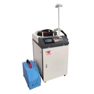 Wholesale Laser Equipment: Handheld Fiber Laser Welding Machine