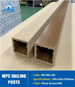 Wholesale Fencing & Edging: WPC Guard Rail/Railing Posts HR100*100