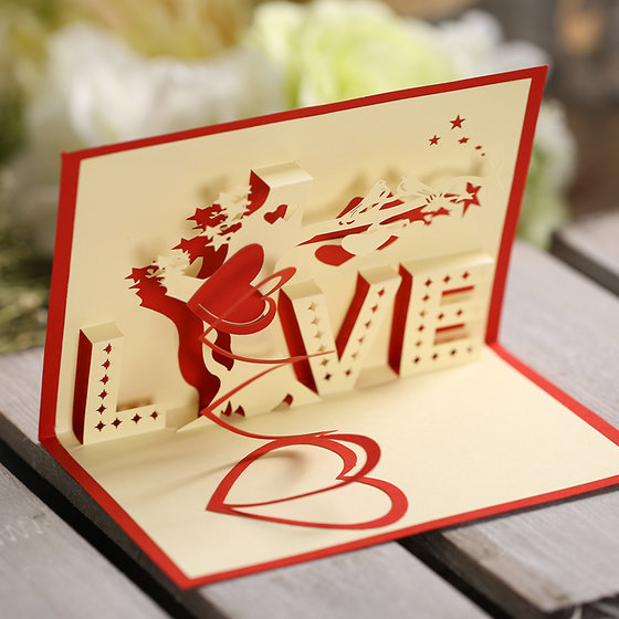 HC Brand Papercraft Handmade 3D Pop Up Wedding Invitation Cards(id ...