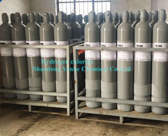 99 99 Hcl Hydrochloric Acid Gas For Pharma Id 11045657 Buy China Anhydrous Hydrogen Chloride Gas Hydrochloride Gas Hcl Gas Ec21