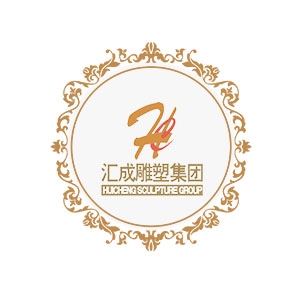 Quyang Huicheng Sculpture Group Company Logo