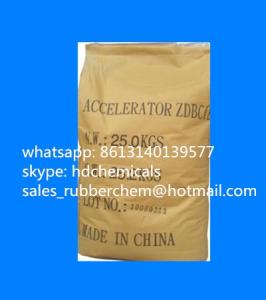 Wholesale sbr rubber latex: Rubber Chemicals Accelerator ZDBC