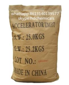 Wholesale latex coated gloves: Rubber Chemicals Accelerator ZMBT