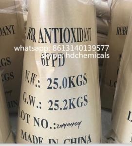 Wholesale ppd: Rubber Antioxidant 6PPD