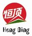 Jiangxi Hengding Food Co,.Ltd Company Logo