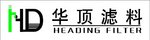 China Zhejiang Heading Filter Material Co.,Ltd Company Logo