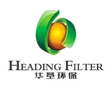 Zhejiang Heading Environment Technology Co.,Ltd.