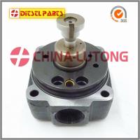 Head Rotor 1 468 334 327 for FIAT, Iveco  Fuel Injection Parts