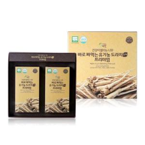 Wholesale her: Organic Bellflower Root Extract