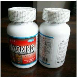 Myoking Appetizer - Weight Gain Capsule