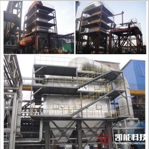 Wholesale heating oven: Coke Oven Waste Heat Boiler