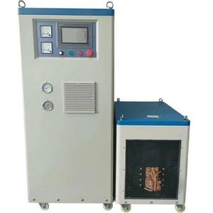 Wholesale soldering bar: 160KW High Frequency Induction Heating Machine Full Digital Induction Heating Equipment