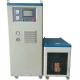 160KW High Frequency Induction Heating Machine Full Digital Induction Heating Equipment