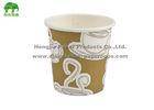 Coloured Small 4oz / 5oz Personalised Disposable Coffee Cups For Beverage