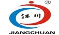 Guangzhou Aiaprint Industry Co.,Ltd Company Logo