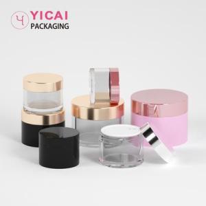 Wholesale plastic label: YC-X11 Hot Selling Private Label Plastic Cosmetics Cream Jar