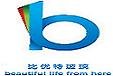 Beauty Glass Co.,Ltd Company Logo