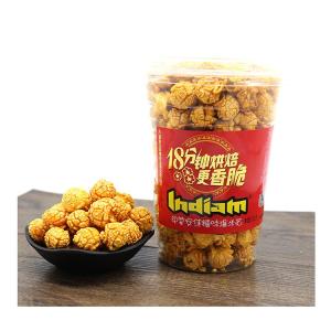 Wholesale chinese snacks: INDIAM Popcorn OEM Popcorn Caramel Flavor China Creamy Popcorn Exporters