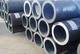 Sell Carbon Seamless Steel Pipe and Alloy tubes
