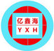 Hebei Yixinhai Special Steel Tube Co.,Ltd. Company Logo