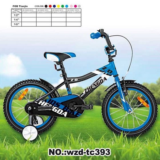 two wheeler cycle for kids