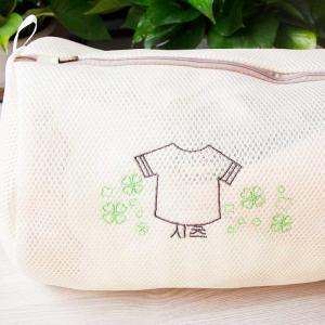 Wholesale traveling bag: Travel Zipper Laundry Bag,LAUNDRY BAG,Travel Mesh Washing Bag,Travel Zipper Mesh Laundry Bag