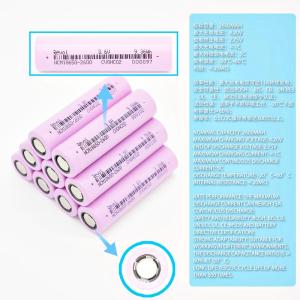 Wholesale laptop power adapter: 18650 Energy Storage Li-ion Battery Cells