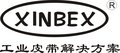 Xiamen Hee Industrial Belt Co.,Ltd Company Logo
