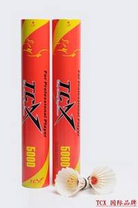 Wholesale paypal player: TCX5000 Shuttlecock