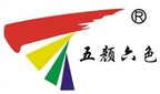 Bazhou City Hefeng Furniture Co.,Ltd Company Logo