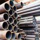 Sell ss400 Q235B 20# S20Cseamless steel pipe